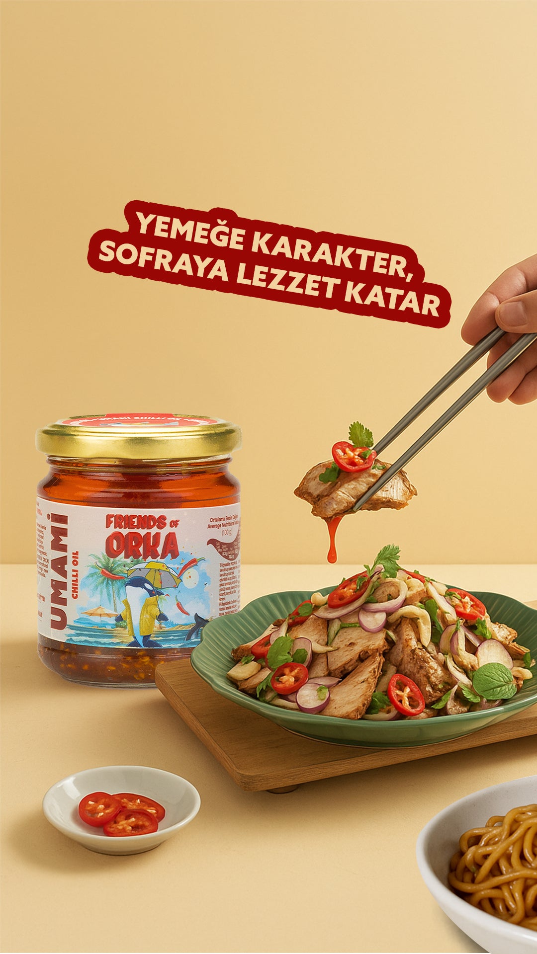 UMAMİ